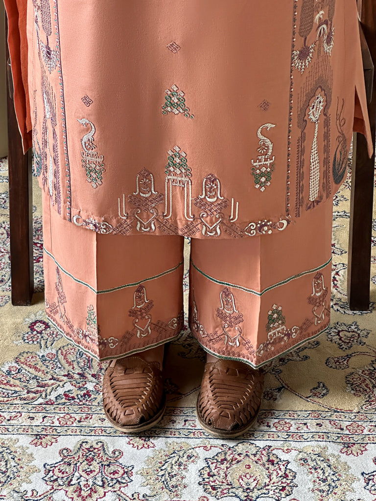 SOFIA